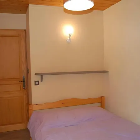 Casa-le Chargalon N° 11 La Plagne