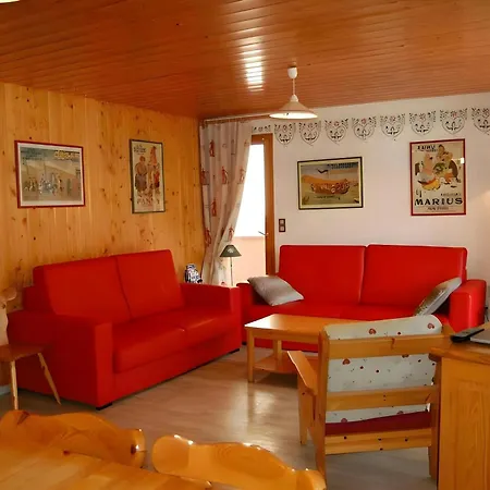 Casa-le Chargalon N° 11 Apartment La Plagne