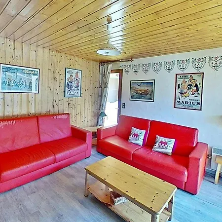 Casa-le Chargalon N° 11 Apartment La Plagne