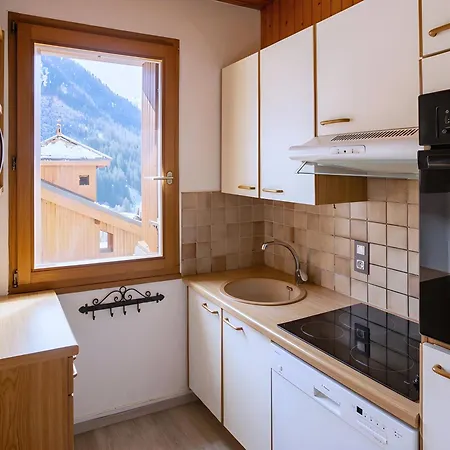 Casa-le Chargalon N° 11 La Plagne